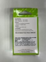 ERD PB-210 5000mAh USB-C Mobile Power Bank (White) - Image 5